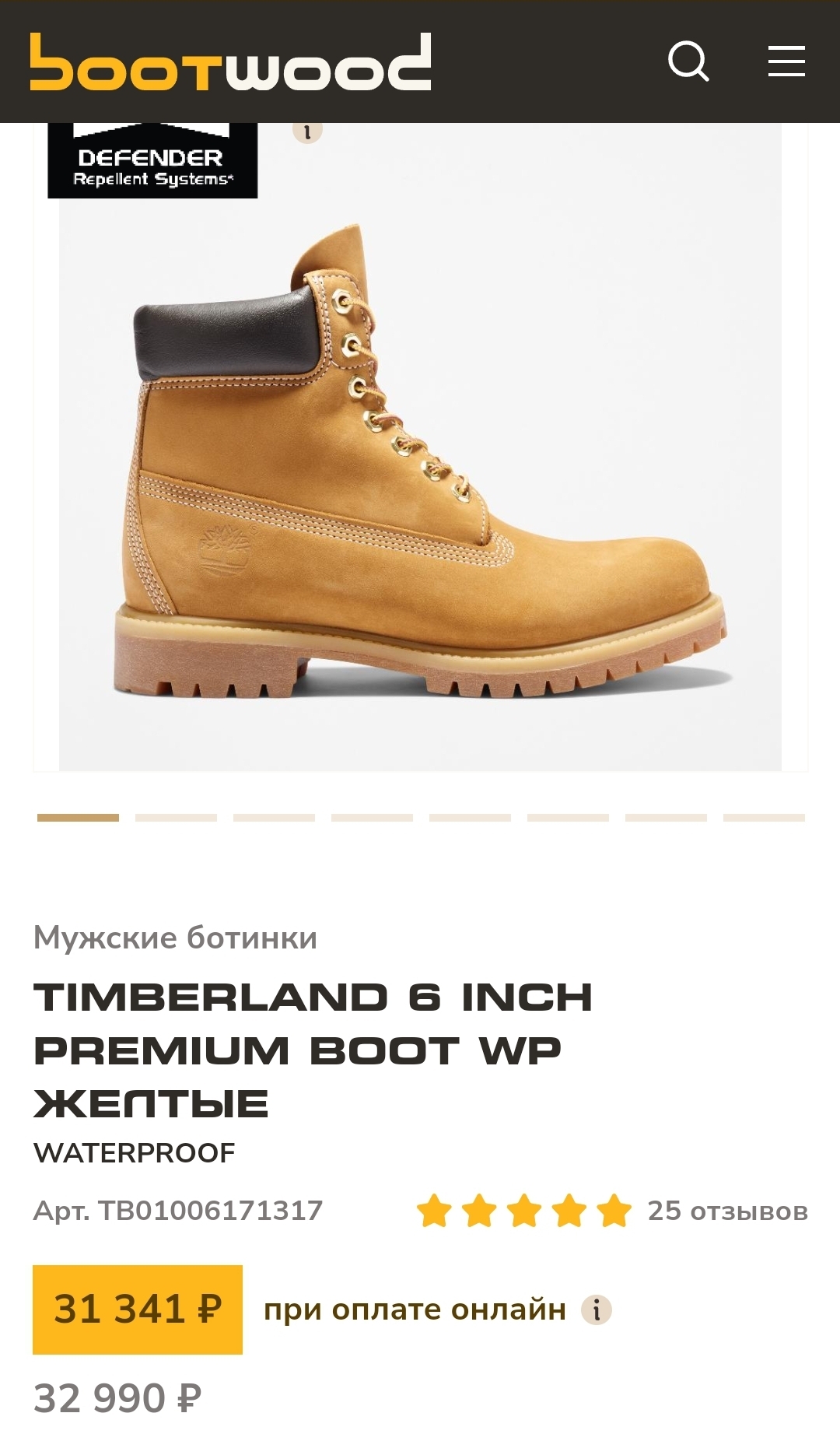 The Ultimate Guide to Checking Genuine Timberlands - My, Timberland, Boots, Comparison, Parsing, Mat, Longpost