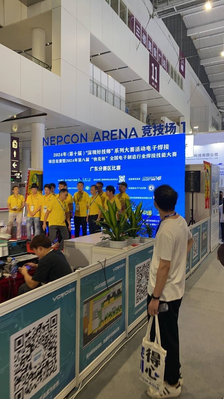 Out of habit, I dropped by the Nepcon exhibition - My, China, Living abroad, Small business, Business, Exhibition, Technologies, New items, Entrepreneurship, Innovations, Trade, Longpost