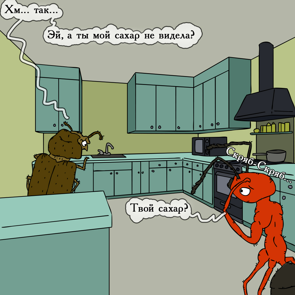 Neighborhood - My, Insects, Comics, Humor, Myrmikiper, Ants, Longpost, Author's comic