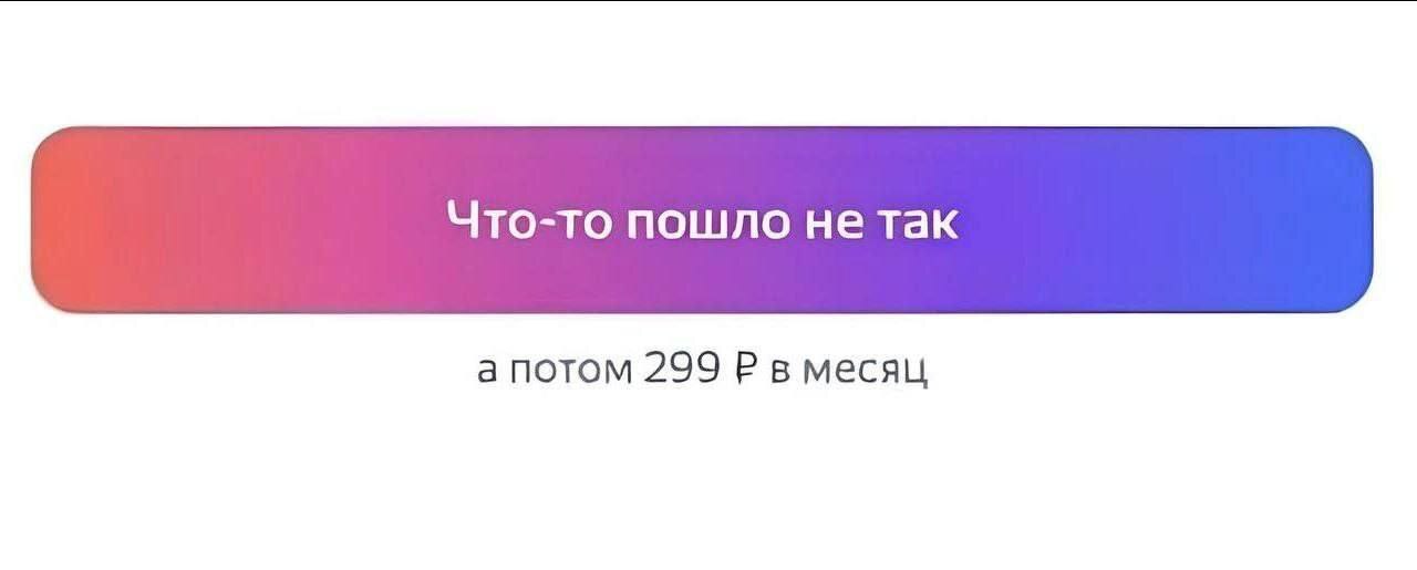 Вот так и живём... - Картинка с текстом, Картинки, Странный юмор