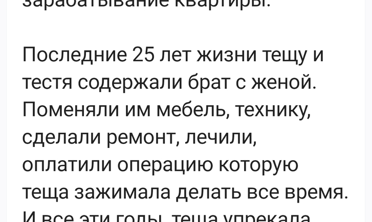 Посты с Пикабу в сообществе в VK. Что происходит? - Посты на Пикабу, Ошибка, Граммар-Наци, Наркоманы, ВКонтакте (ссылка), Длиннопост