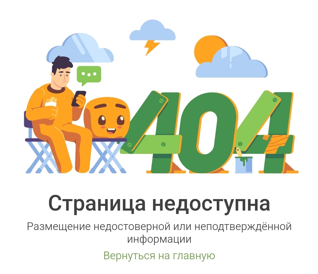 Немного необычный пост:  Welt: «В публичных домах сейчас около 50 процентов украинок» - Моё, Политика, СМИ и пресса, Длиннопост, Украинцы