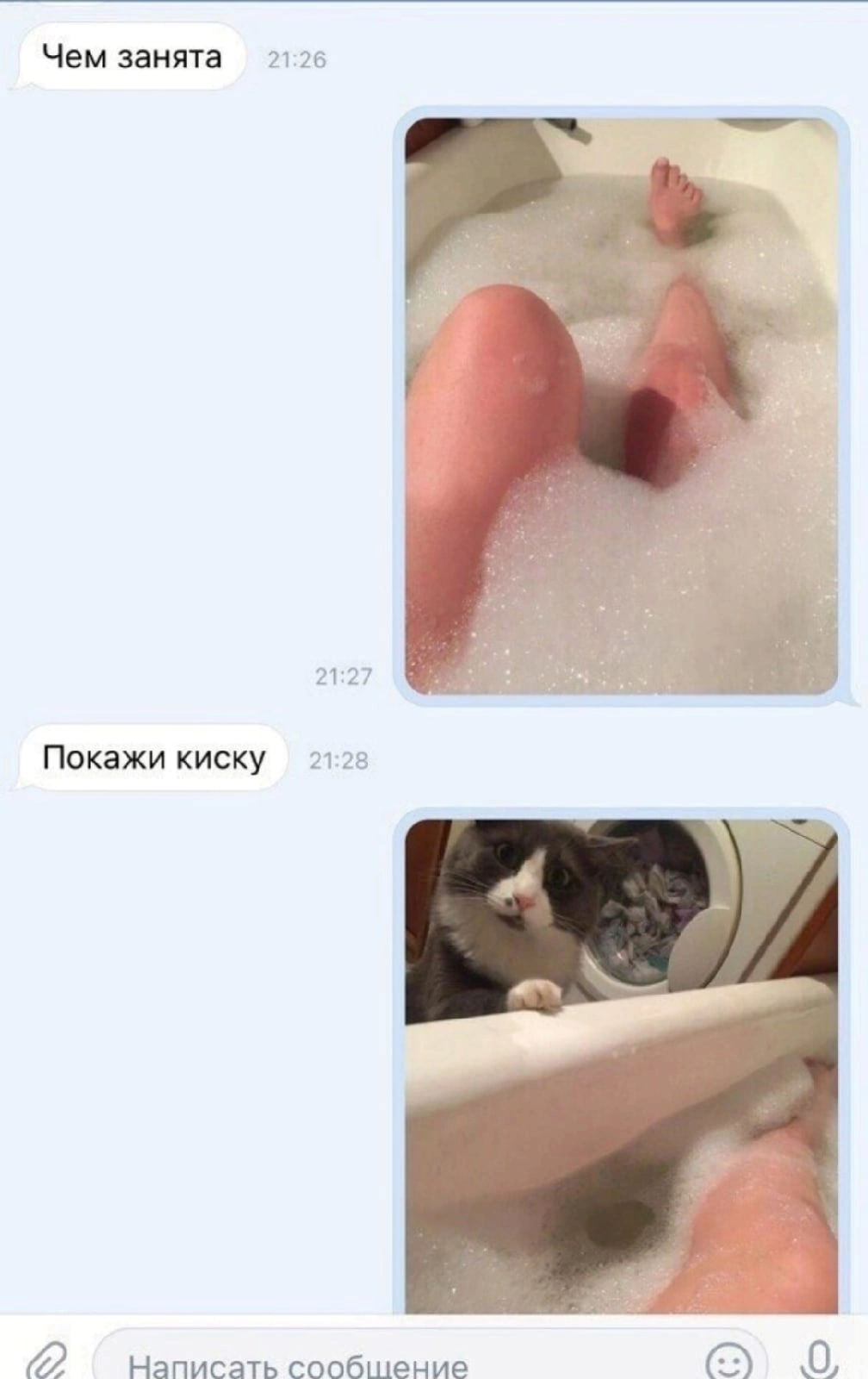 Засветы пизды на улице Засветы пизды на улице