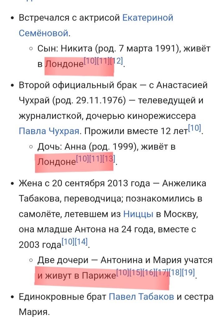 I love Russia, it's much better here. That's why I live in Europe. Tabakov's eldest son - My, Oleg Tabakov, Children, Europe, Youtube, Patriotism, Actors and actresses, Humor, Longpost