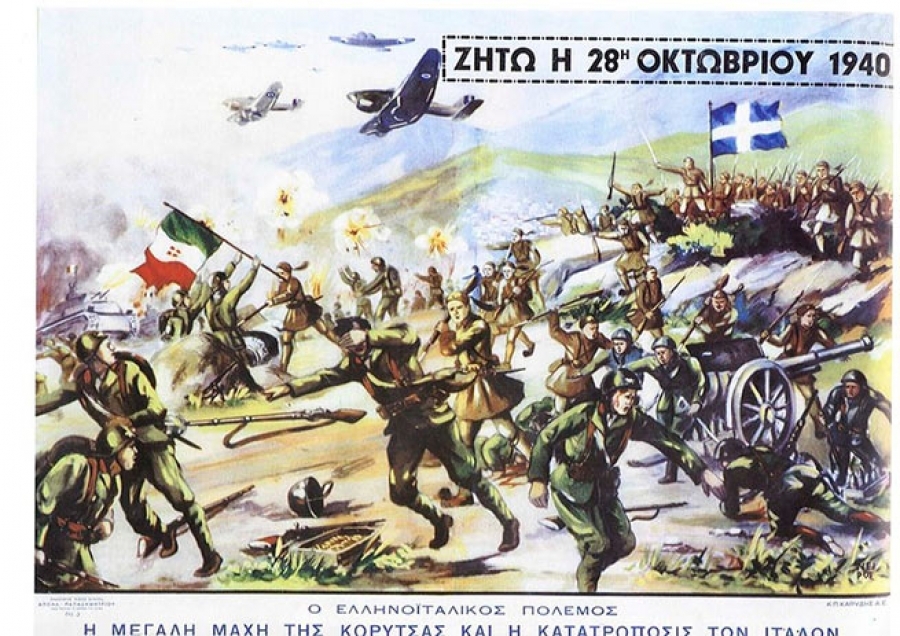 Greece from the 1920s to the 1940s - the bitterness of disaster, epic heroism and a bit of fascism - My, History (science), Politics, Europe, Greece, Interbellum, Dictatorship, Italy, Benito Mussolini, The Second World War, Longpost