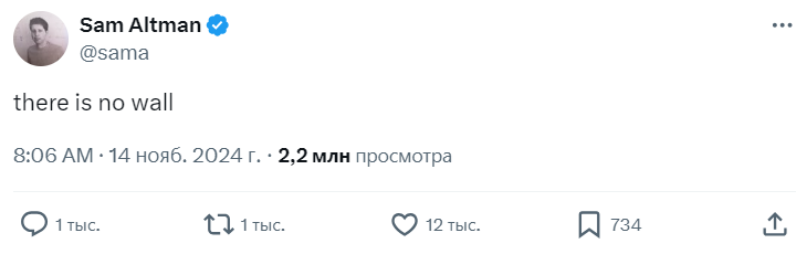 Доллар по 99.99, биткоин за $90 000, а также Илон Маск в DOGE-правительстве - Моё, Политика, Инвестиции, Финансы, Биржа, Фондовый рынок, Новости, Дайджест, Доллары, Центральный банк РФ, Налоги, Видео, YouTube, Длиннопост