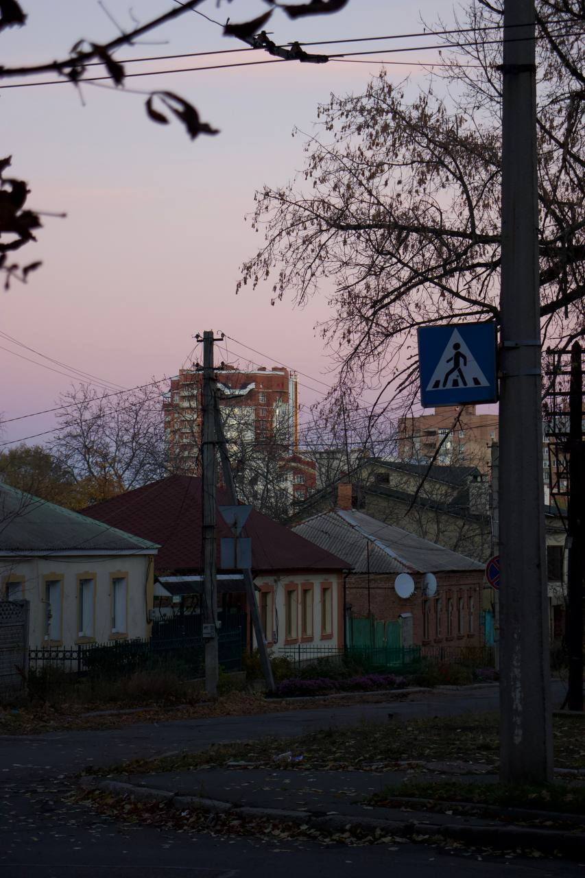 Mid-November in Donetsk - My, Donetsk, DPR, November, City walk, Longpost