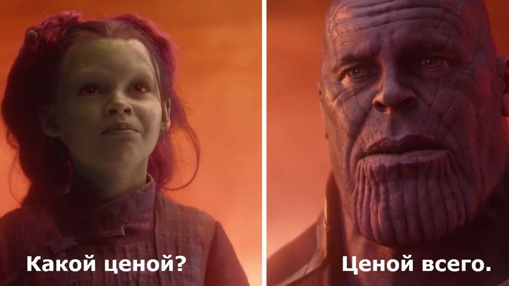 Что, помимо измены, нельзя простить своему партнёру? - Моё, Reddit, Отношения, Ссора, Мужчины, Женщины, Из сети, Подборка, Telegram (ссылка), Перевел сам