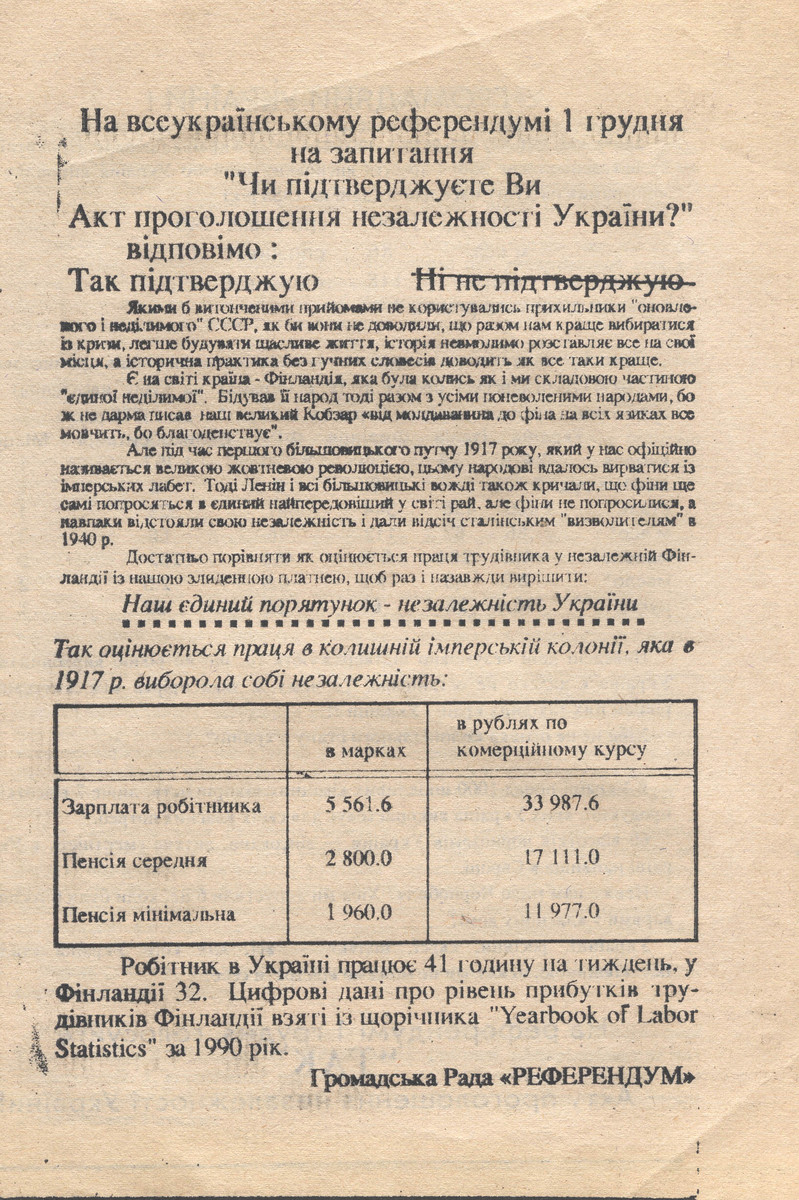 Ответ на пост «Юмор от Маска» - Моё, Политика, РБК, Владимир Зеленский, Новости, Илон Маск, Запад, ООН, НАТО, Киев, Ответ на пост, Длиннопост