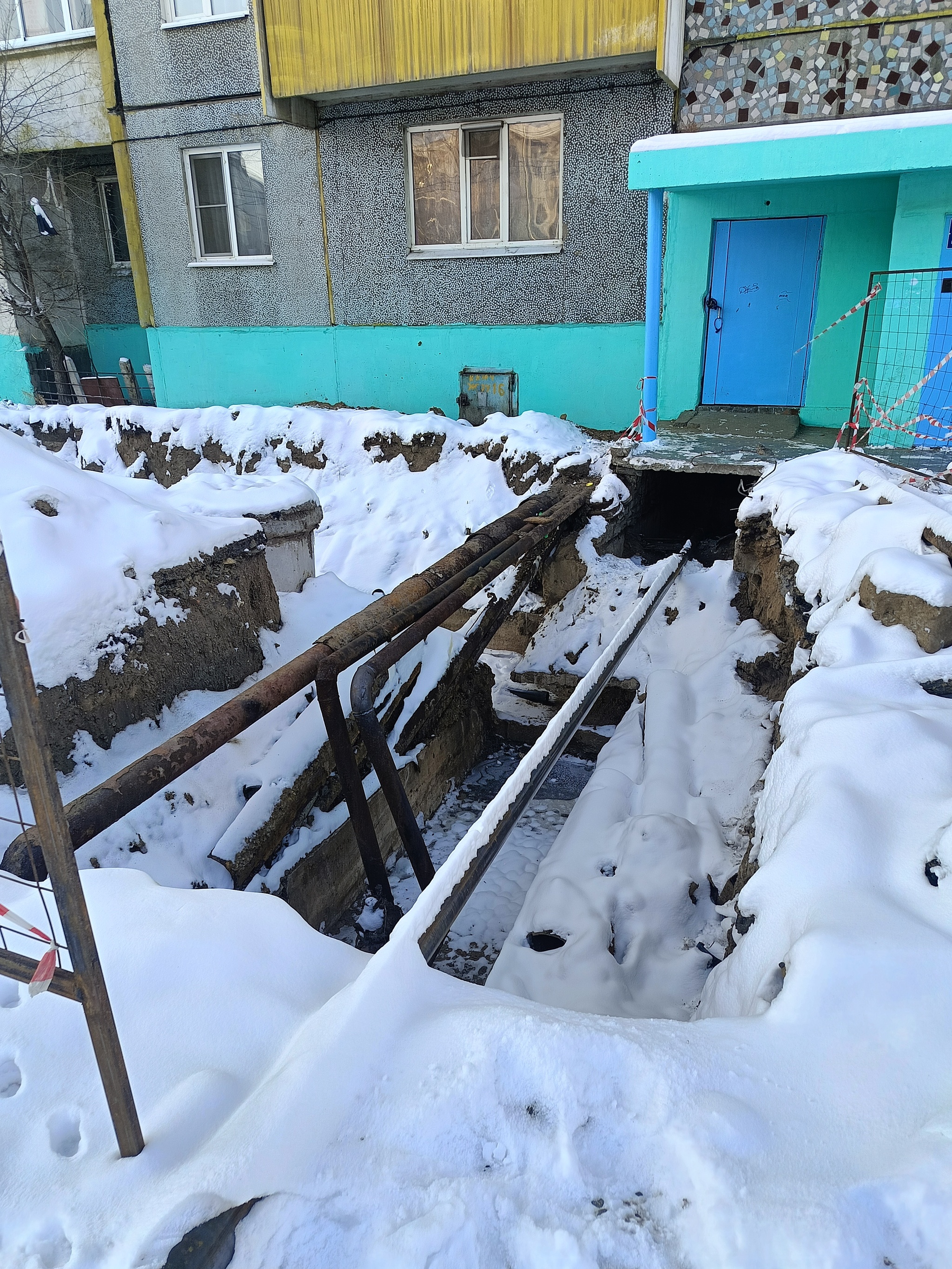 City of Chita. The best time for major repairs of the heating system is winter - Housing and communal services, Idiocy, Longpost, Repair, Heating, The photo