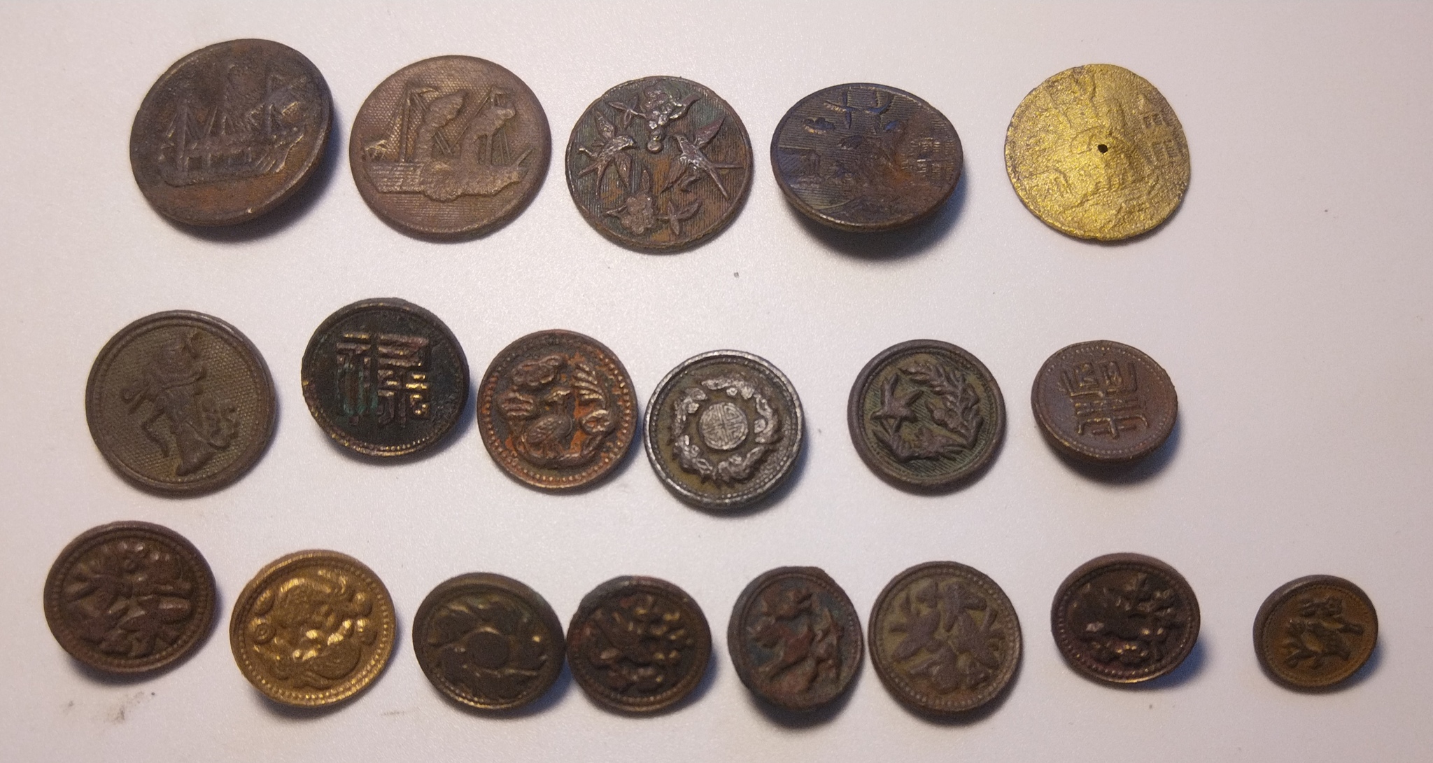 Closing of the season - My, Archaeological finds, Find, Amur region, Blagoveshchensk, Metal detector, Buttons, Coin, Rare coins, Ancient coins, Search, Treasure hunt, Treasure, Digger, Manchuria, Closing the season, Silver, 19th century, Longpost