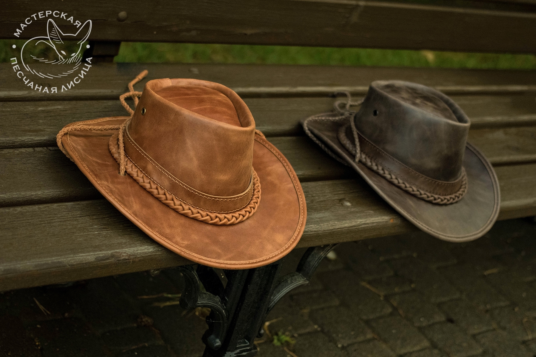 Australian hat (aka Aussie, aka Akubra) - My, Hat, Headdress, Australian hat, Cowboy hat, Handmade, With your own hands, Needlework without process, Longpost