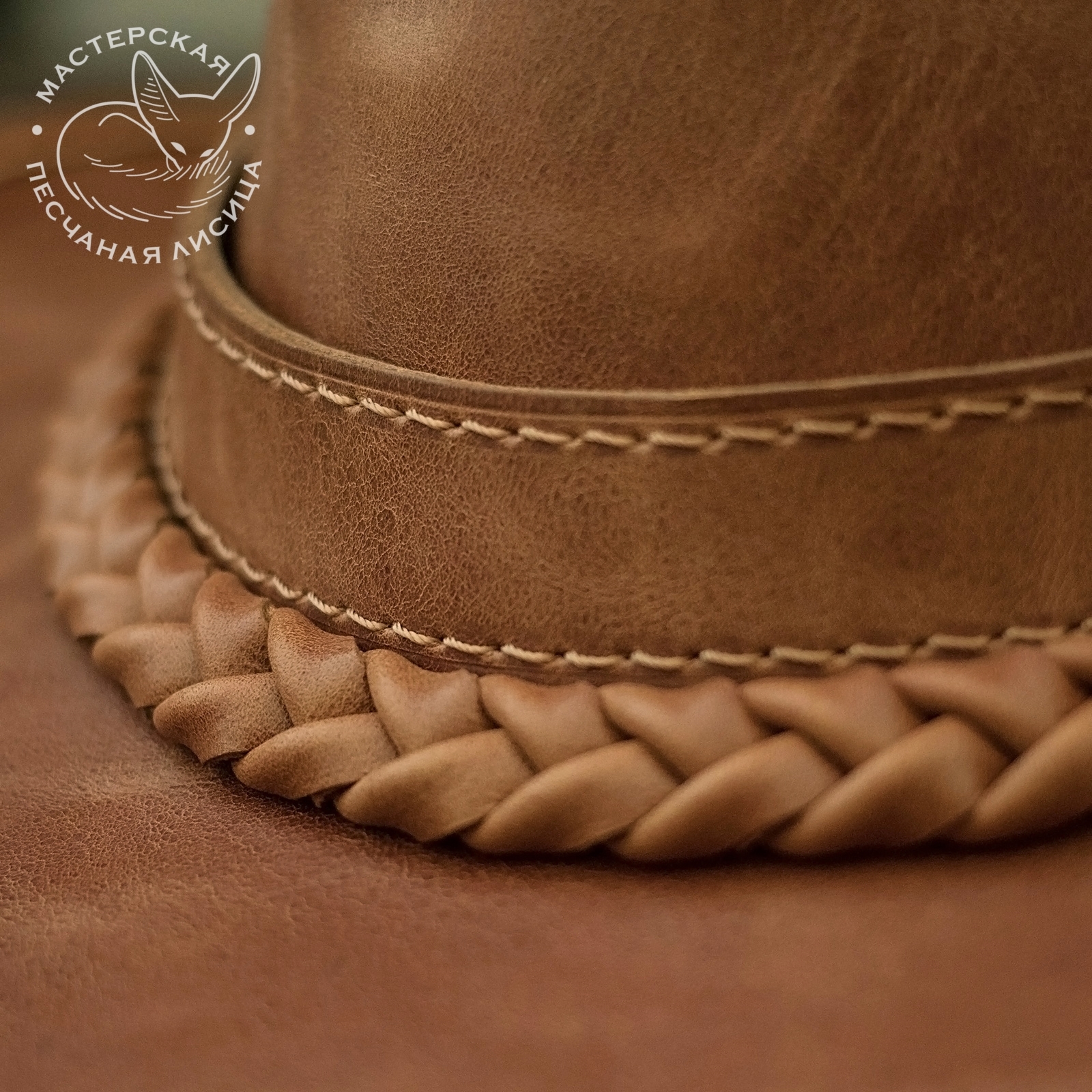 Australian hat (aka Aussie, aka Akubra) - My, Hat, Headdress, Australian hat, Cowboy hat, Handmade, With your own hands, Needlework without process, Longpost