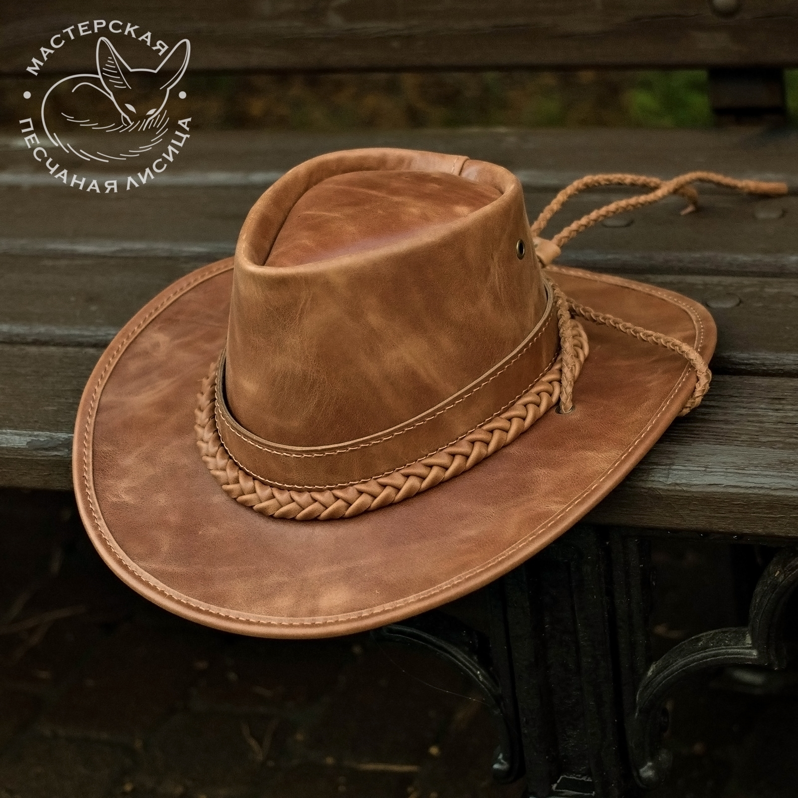 Australian hat (aka Aussie, aka Akubra) - My, Hat, Headdress, Australian hat, Cowboy hat, Handmade, With your own hands, Needlework without process, Longpost