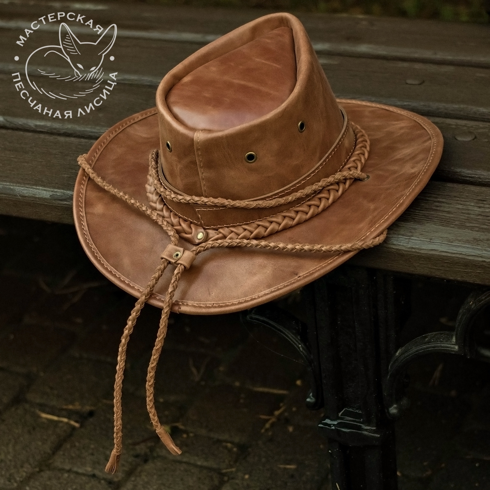 Australian hat (aka Aussie, aka Akubra) - My, Hat, Headdress, Australian hat, Cowboy hat, Handmade, With your own hands, Needlework without process, Longpost