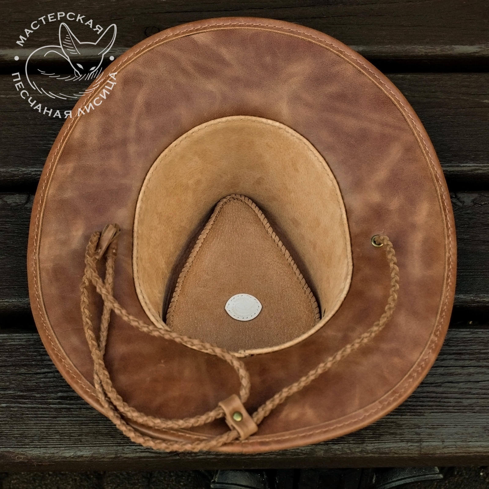 Australian hat (aka Aussie, aka Akubra) - My, Hat, Headdress, Australian hat, Cowboy hat, Handmade, With your own hands, Needlework without process, Longpost