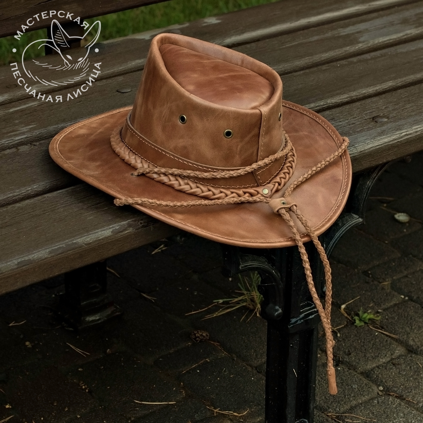 Australian hat (aka Aussie, aka Akubra) - My, Hat, Headdress, Australian hat, Cowboy hat, Handmade, With your own hands, Needlework without process, Longpost