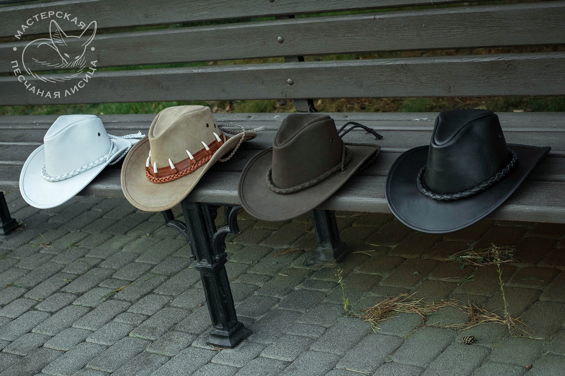 Classic Stetsons - Cowboy Hats - My, Hat, Headdress, Cowboy hat, Crocodile Dundee, Handmade, With your own hands, Needlework without process, Longpost