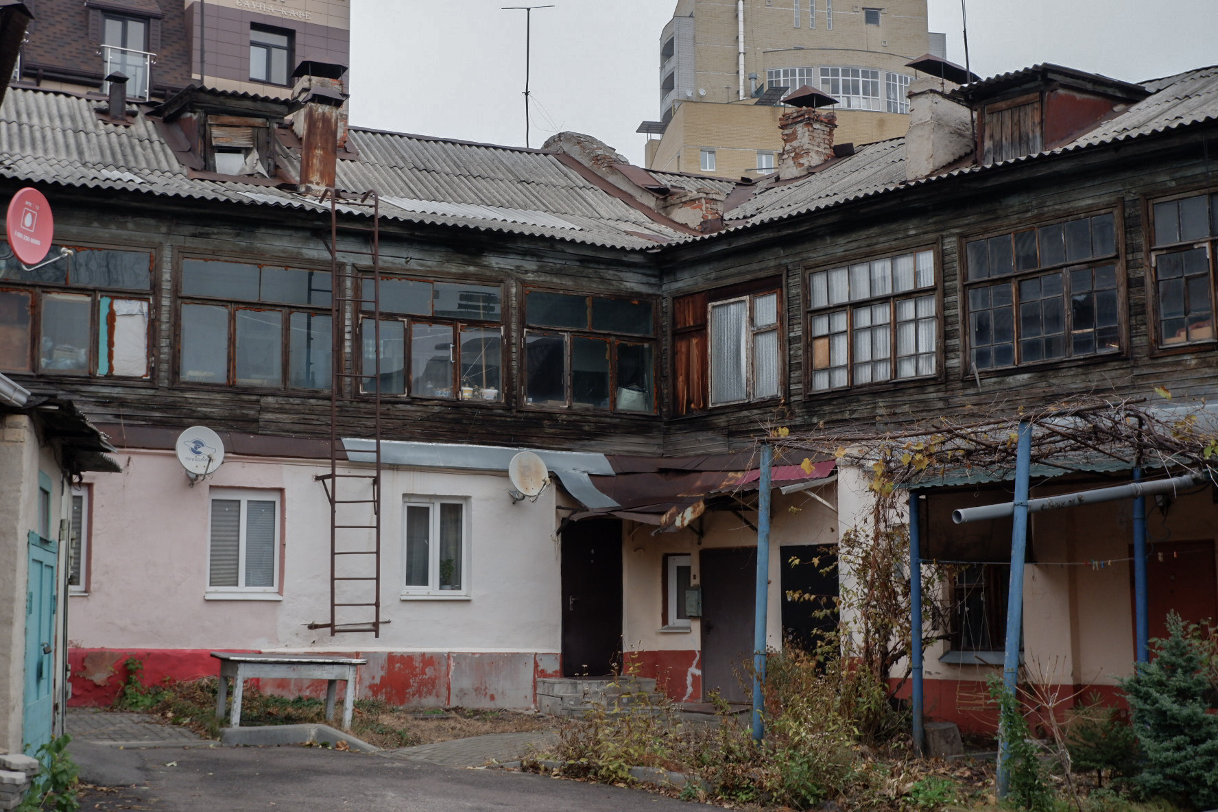 Глубинки города - Моё, Воронеж, Ноябрь, Осень, Частный сектор, Длиннопост, Фотография, Начинающий фотограф, Любительская съемка