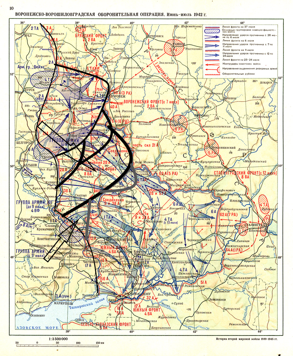 World War II: Day by Day. July 10, 1942. The three hundred and eighty-fourth day of the Great Patriotic War - My, The Second World War, Military, История России, Military history, The Great Patriotic War, Longpost