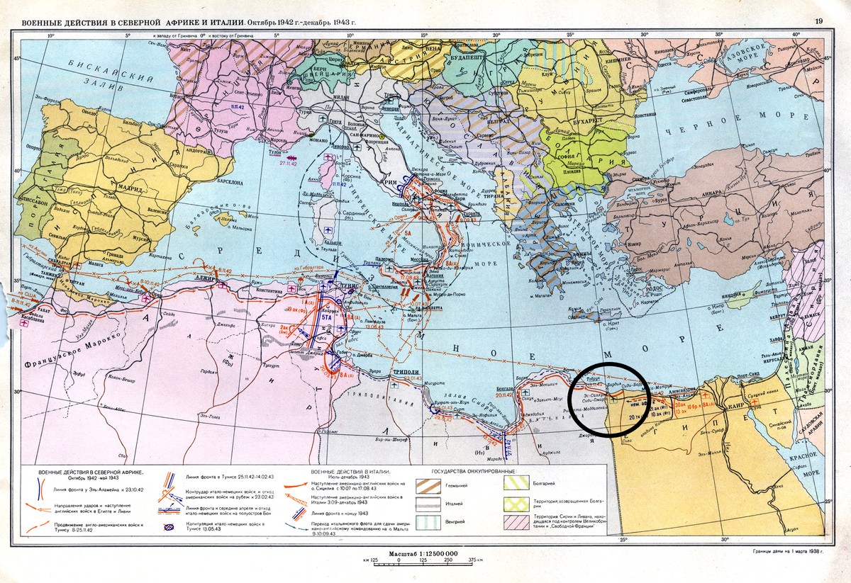 World War II: Day by Day. July 10, 1942. The three hundred and eighty-fourth day of the Great Patriotic War - My, The Second World War, Military, История России, Military history, The Great Patriotic War, Longpost