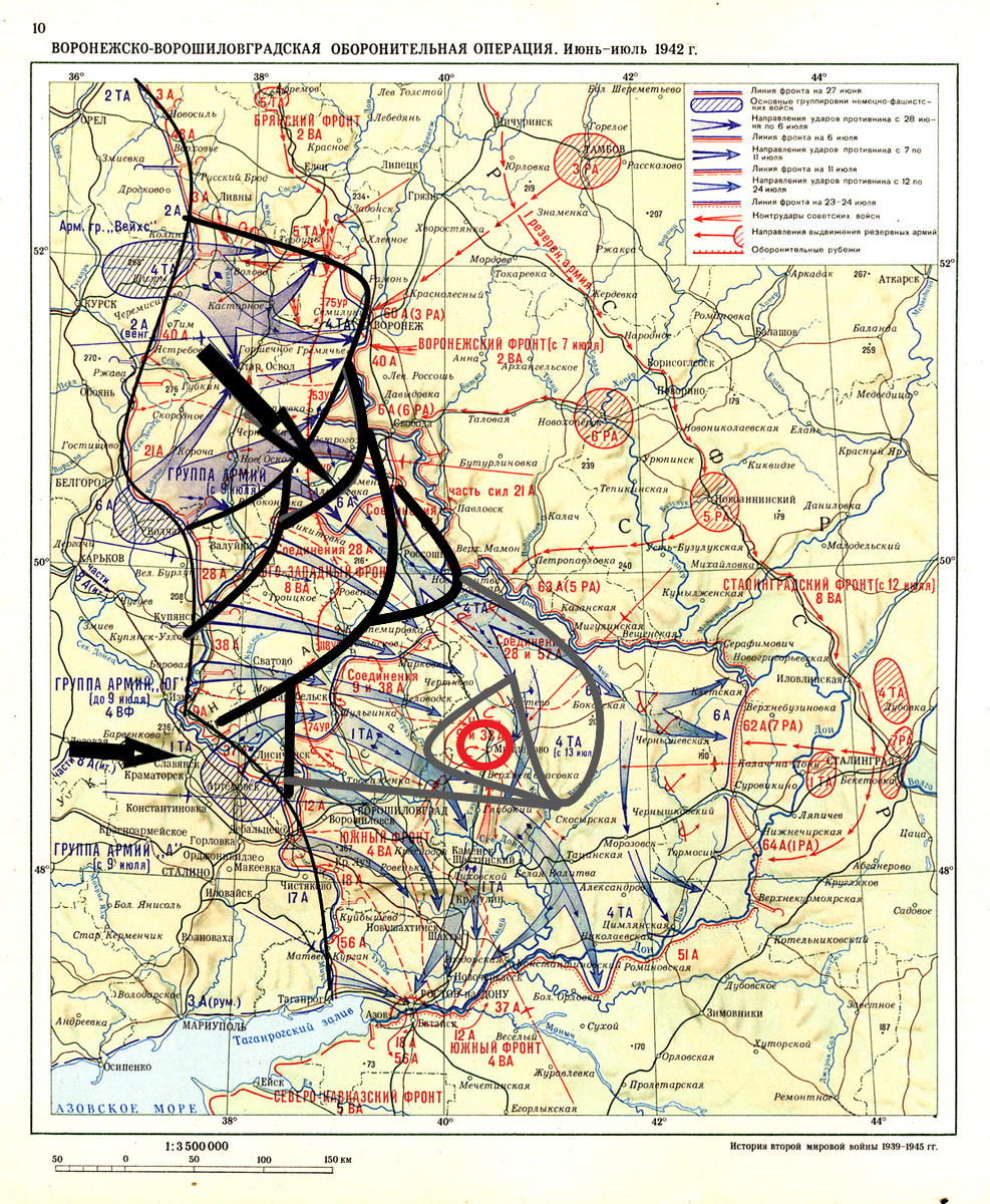 World War II: Day by Day. July 13, 1942. The three hundred and eighty-seventh day of the Great Patriotic War - My, The Second World War, Military, История России, Military history, The Great Patriotic War, Longpost