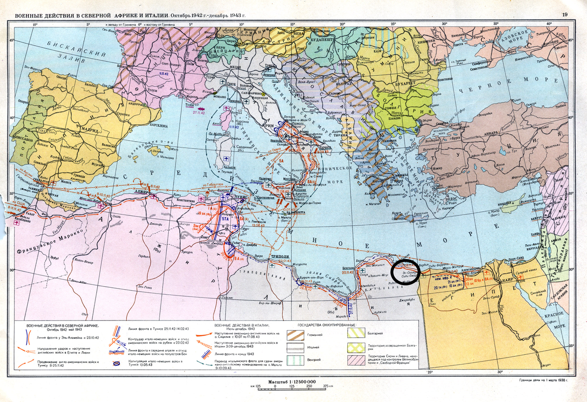 World War II: Day by Day. July 13, 1942. The three hundred and eighty-seventh day of the Great Patriotic War - My, The Second World War, Military, История России, Military history, The Great Patriotic War, Longpost