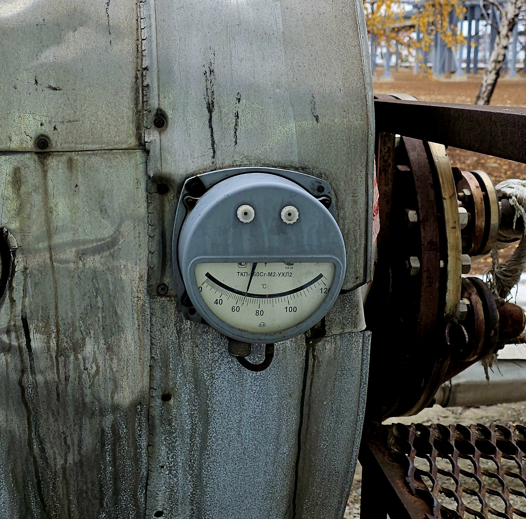 Smiley - My, Mobile photography, The photo, Humor, Weather, Pareidolia