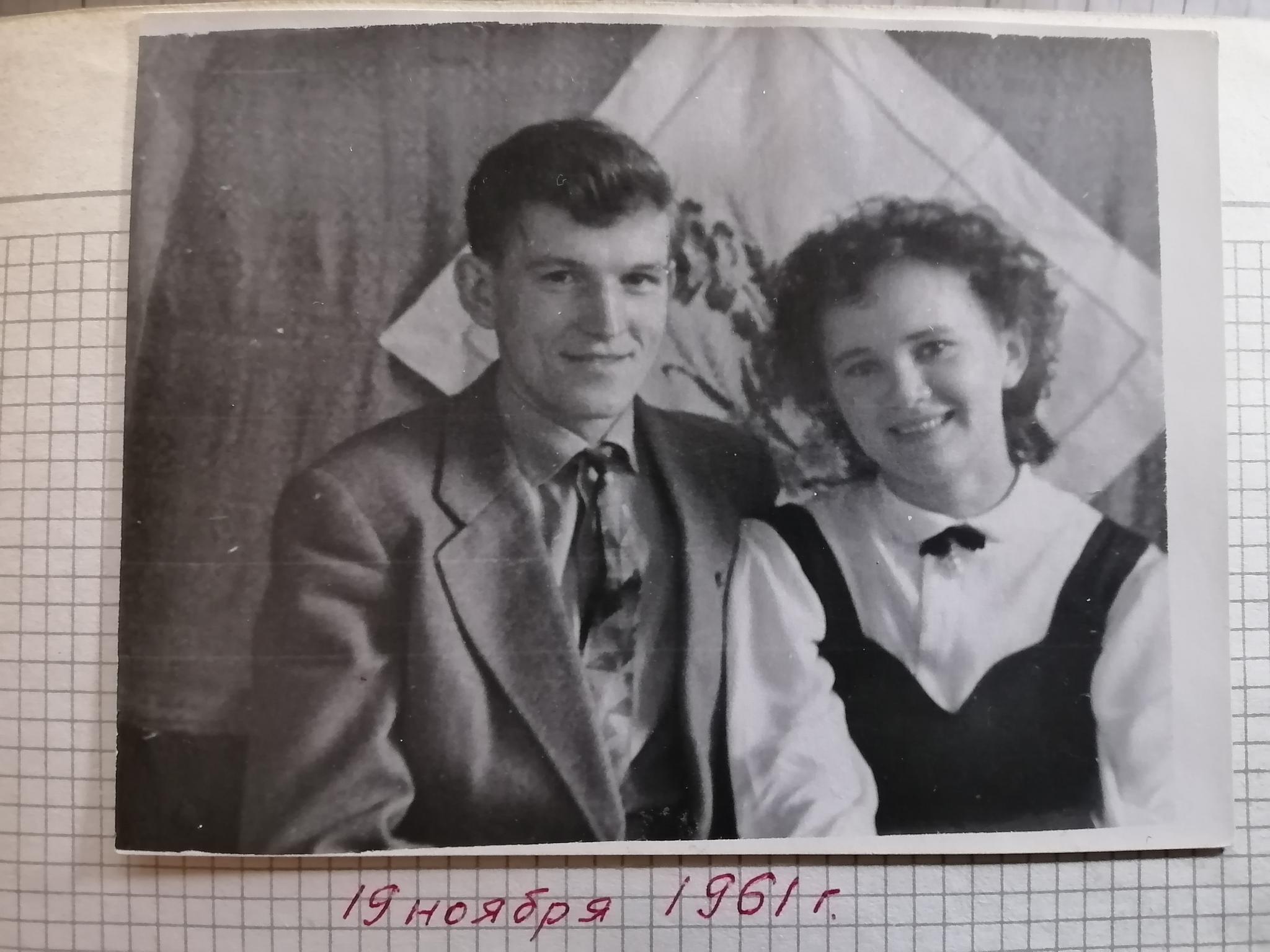 63 years of marriage - My, Parents, Family, Family photo