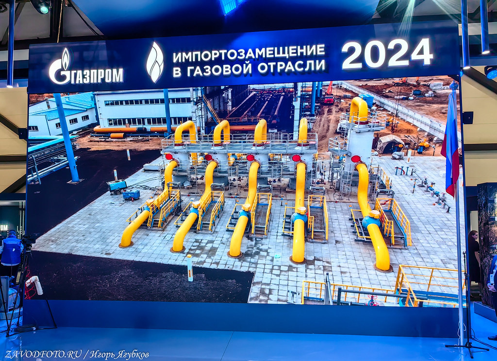 Как прошел Петербургский международный газовый форум-2024 (часть 1) - Моё, Российское производство, Промышленность, Импортозамещение, Производство, Завод, Видео, Видео вк, Длиннопост