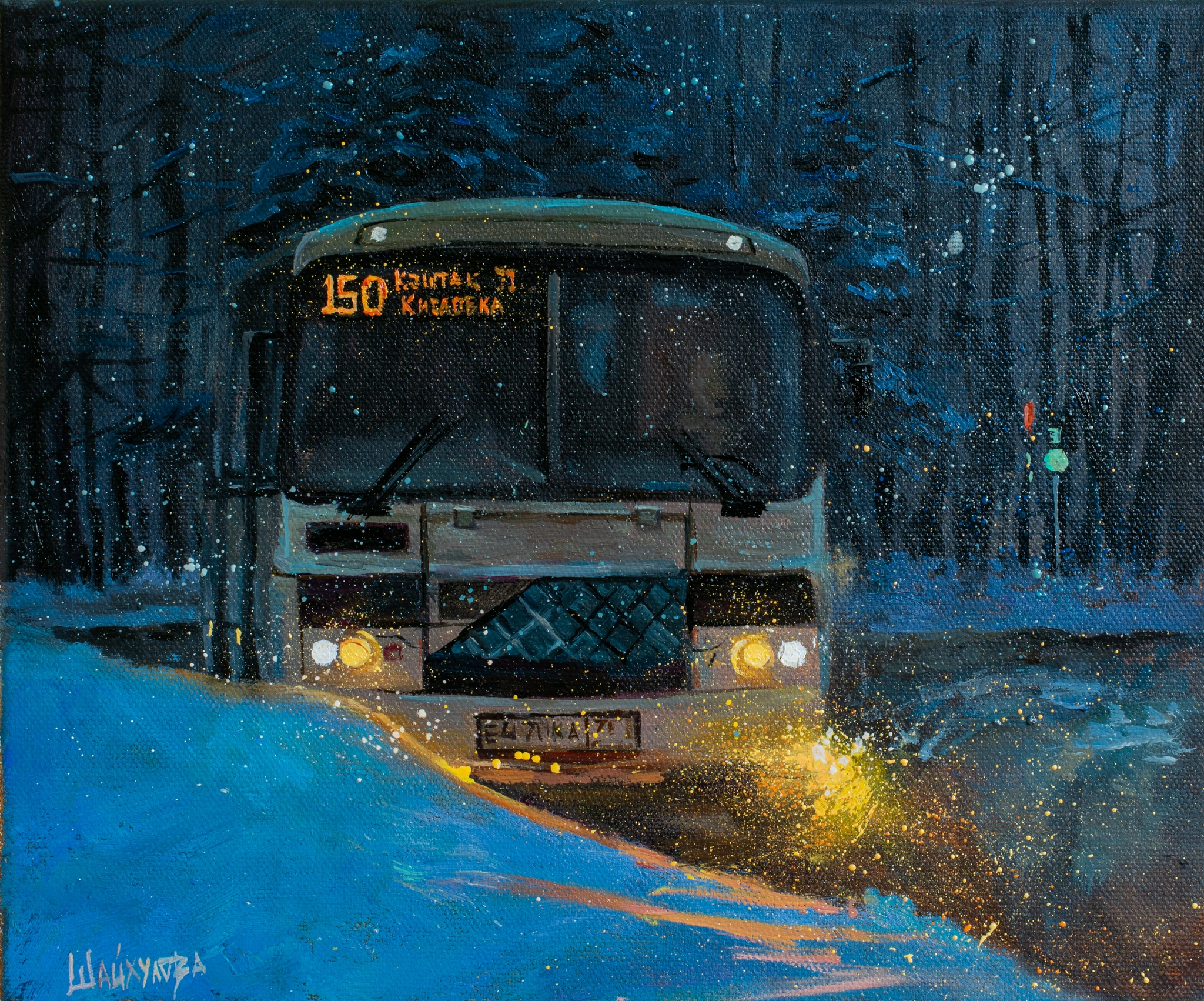 My winter landscapes - My, Art, Drawing, Creation, Landscape, Painting, Winter, Snow, Khrushchev, Groove, Bus, Road