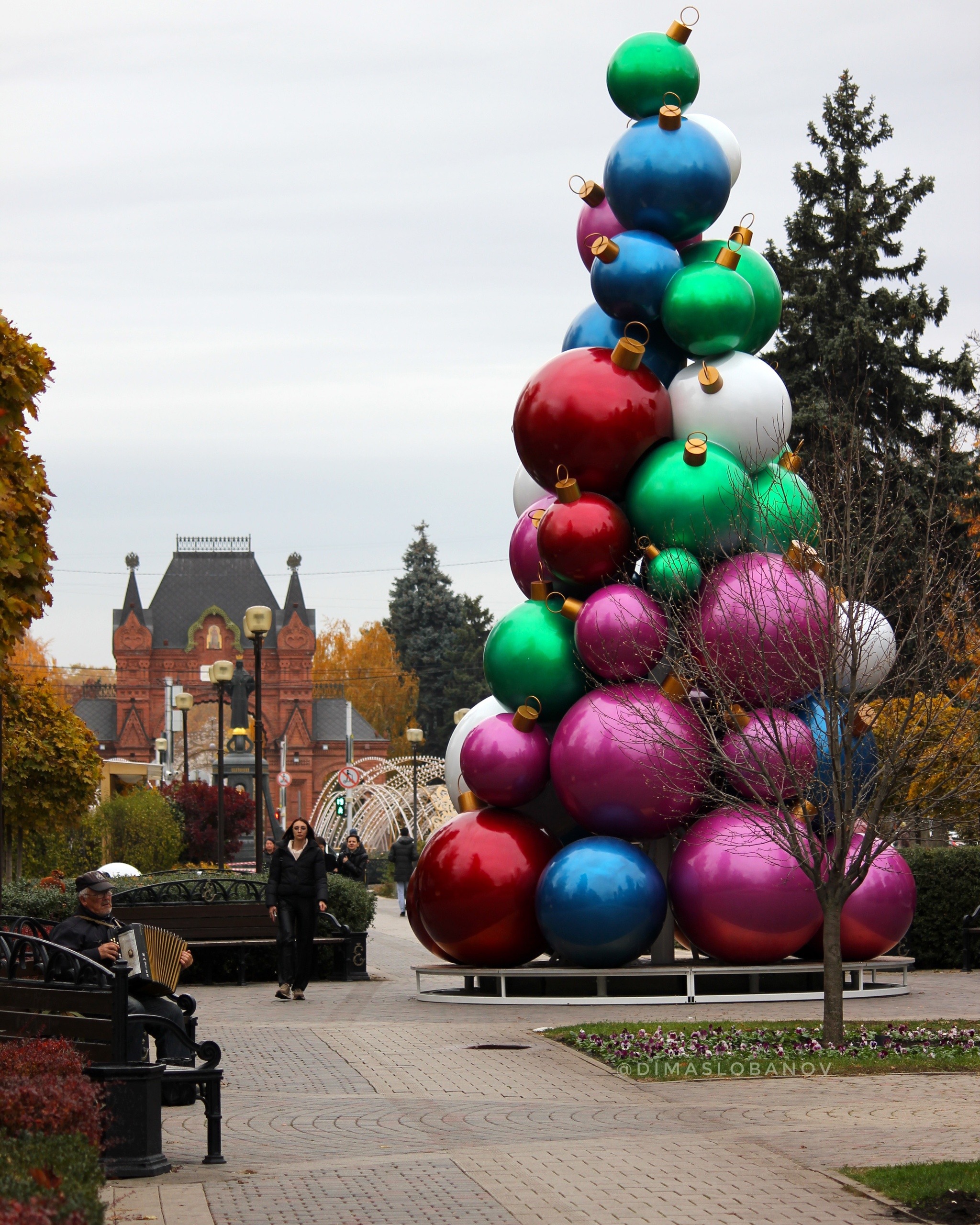 Autumn Krasnodar - My, Krasnodar, The photo, New Year, Краснодарский Край, Autumn, Christmas tree, New Year's miracle, Longpost