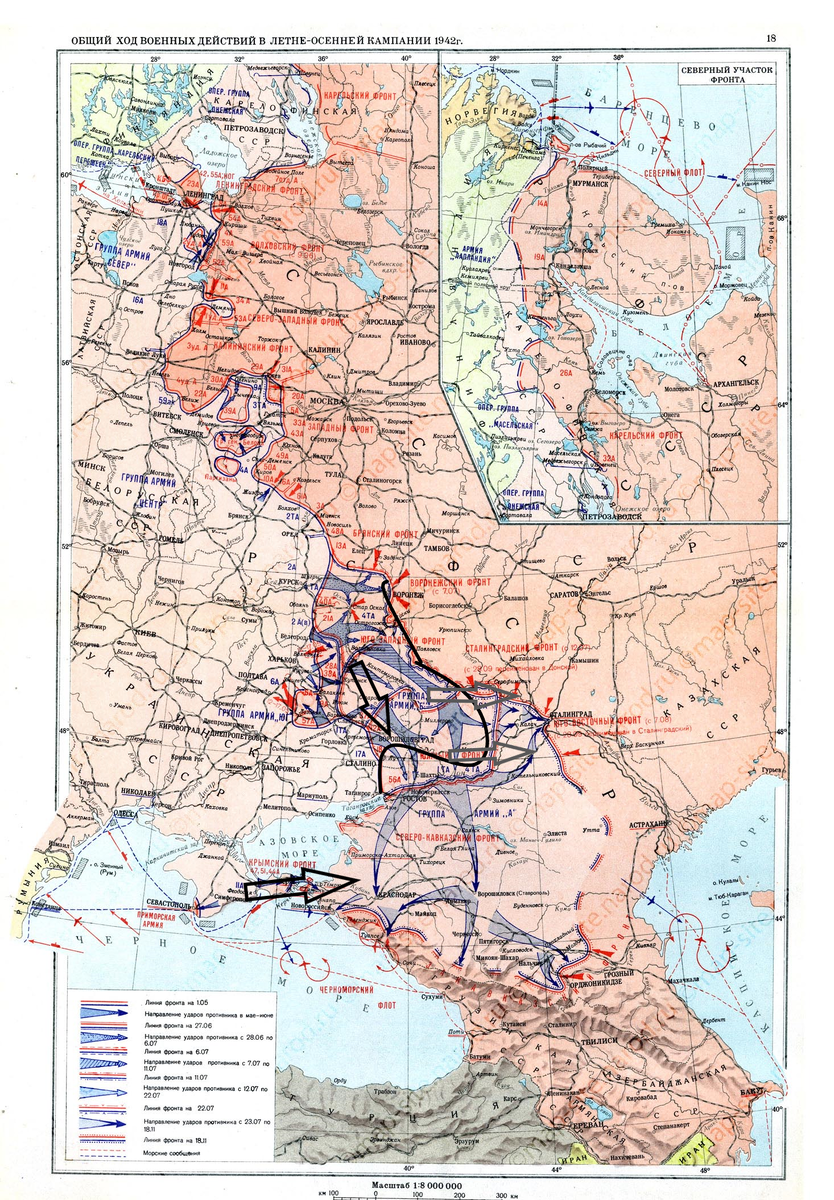 World War II: Day by Day. July 18, 1942. Three hundred and ninety-second day of the Great Patriotic War - My, The Second World War, Military, История России, Military history, The Great Patriotic War, Longpost