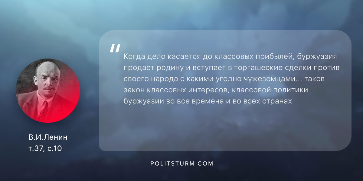 Ответ на пост «Сытые годы» - Моё, Общество, Политика, Ленин, Ответ на пост, Волна постов