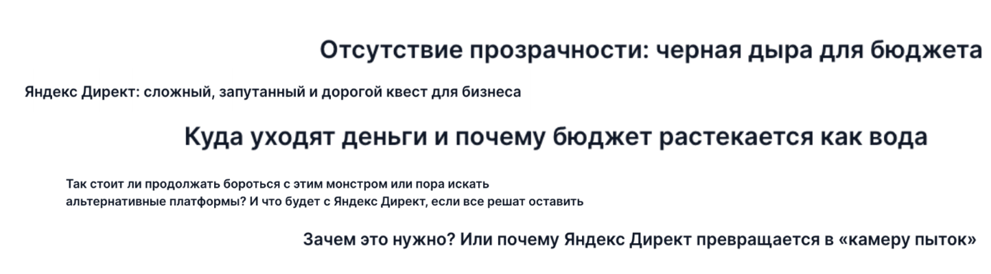 Как снимать рилсы и успевать жить? (личный опыт решения задачи) - Моё, Бизнес, Instagram Reels, Youtube Shorts, Маркетинг, Боги маркетинга, Вертикальное видео, Видеомонтаж, Инновации, Монтаж, Видео, Длиннопост