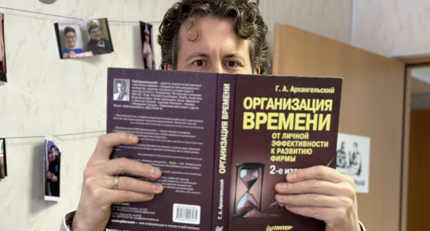 Как снимать рилсы и успевать жить? (личный опыт решения задачи) - Моё, Бизнес, Instagram Reels, Youtube Shorts, Маркетинг, Боги маркетинга, Вертикальное видео, Видеомонтаж, Инновации, Монтаж, Видео, Длиннопост