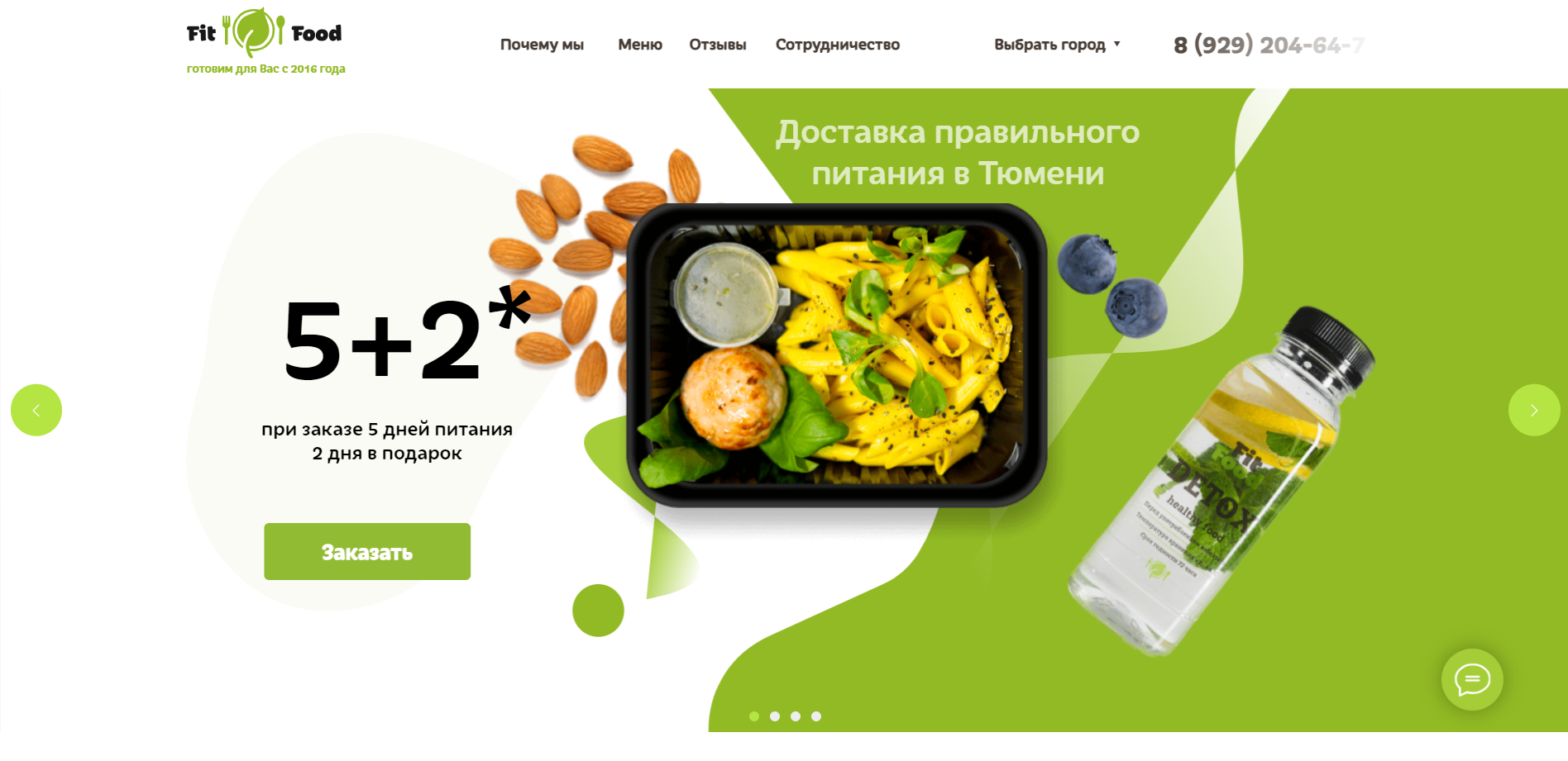 TOP 5 best food delivery services for a week in Tyumen - Rating, 2024, Tyumen, Ready meals, Food delivery, Top 5 dai 5, Longpost