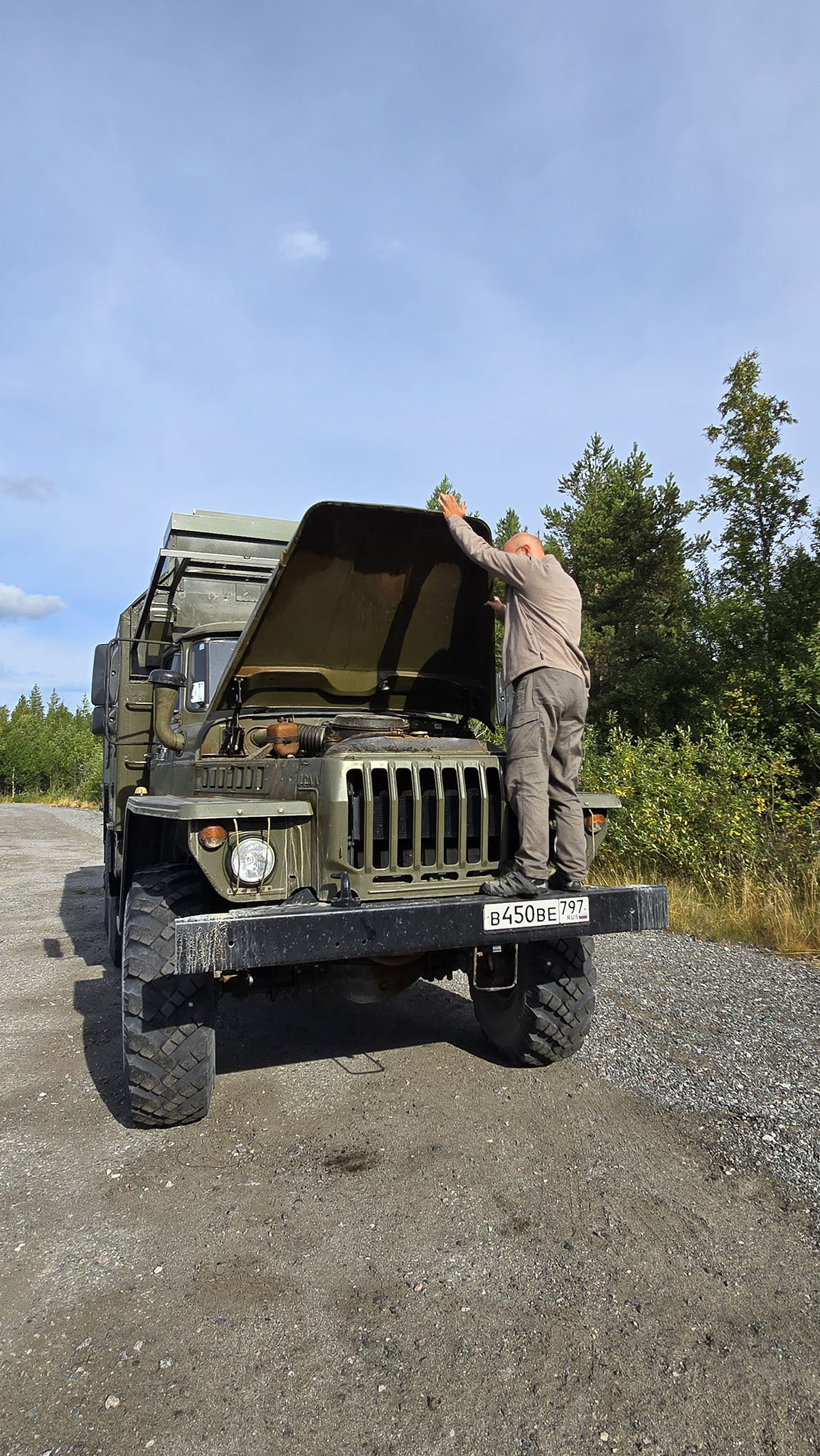 Travel to the Urals to the Rybachy Peninsula (Part 4) - My, Travel across Russia, Truck, Ural 4320, Road trip, Rybachy Peninsula, Video, Vertical video, Longpost