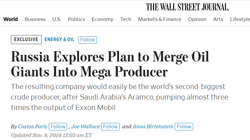 Rosneft, Gazpromneft and Lukoil are set to merge into a “mega-producer” – true or fake? - Fake news, Media and press, Economy, Oil, Lukoil, Rosneft, Politics, Longpost