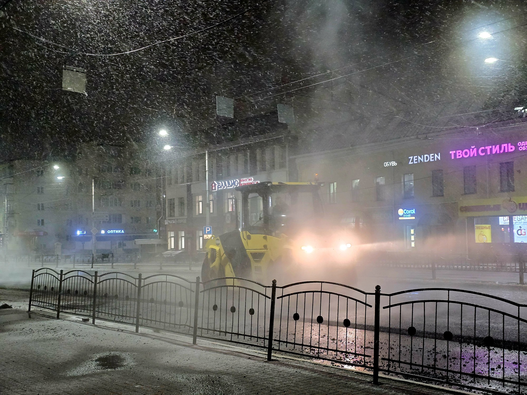 Kaluga, night... - My, Kaluga, Night, Blizzard, City walk, Longpost