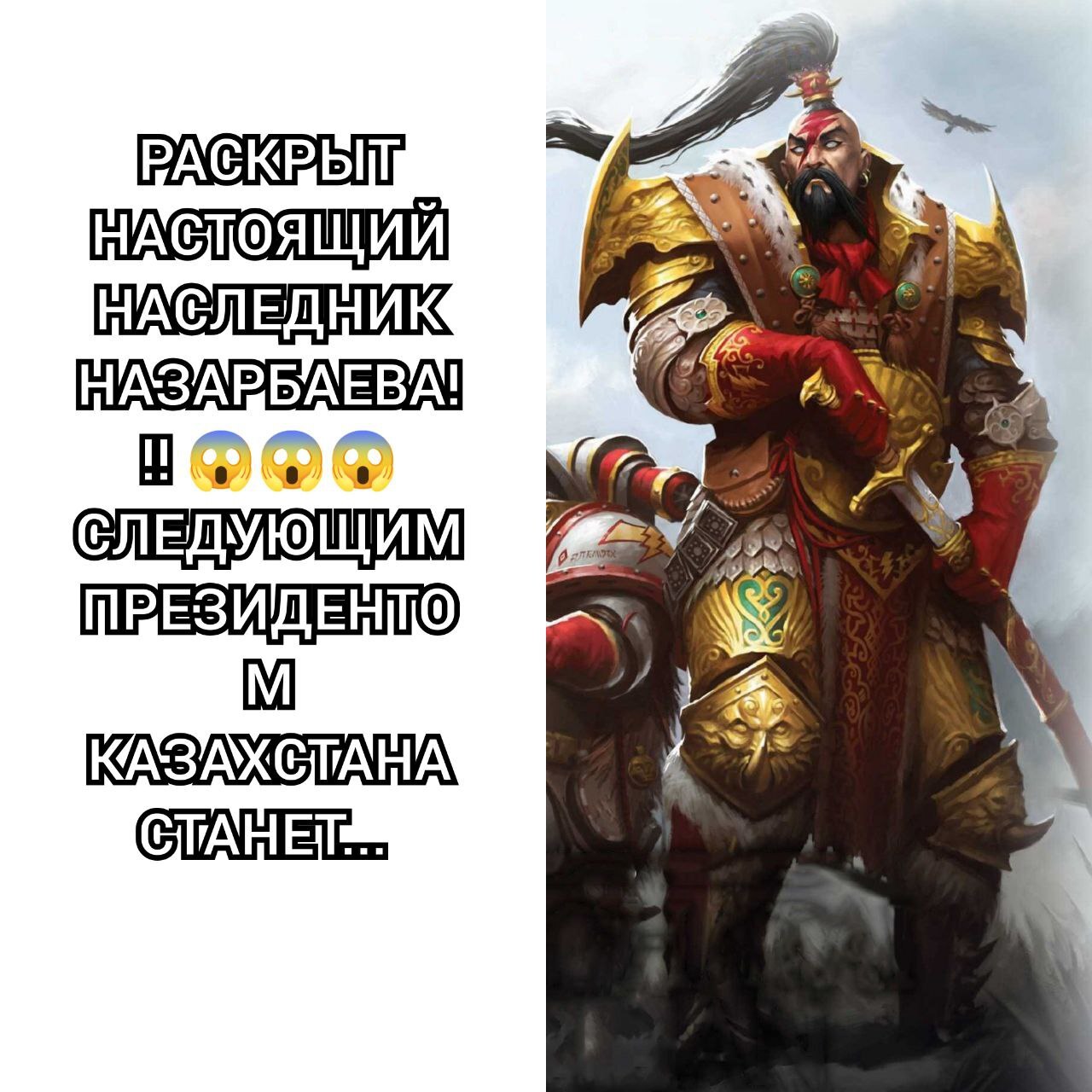 Категория Б - Wh Humor, Warhammer 40k, Мемы, Длиннопост