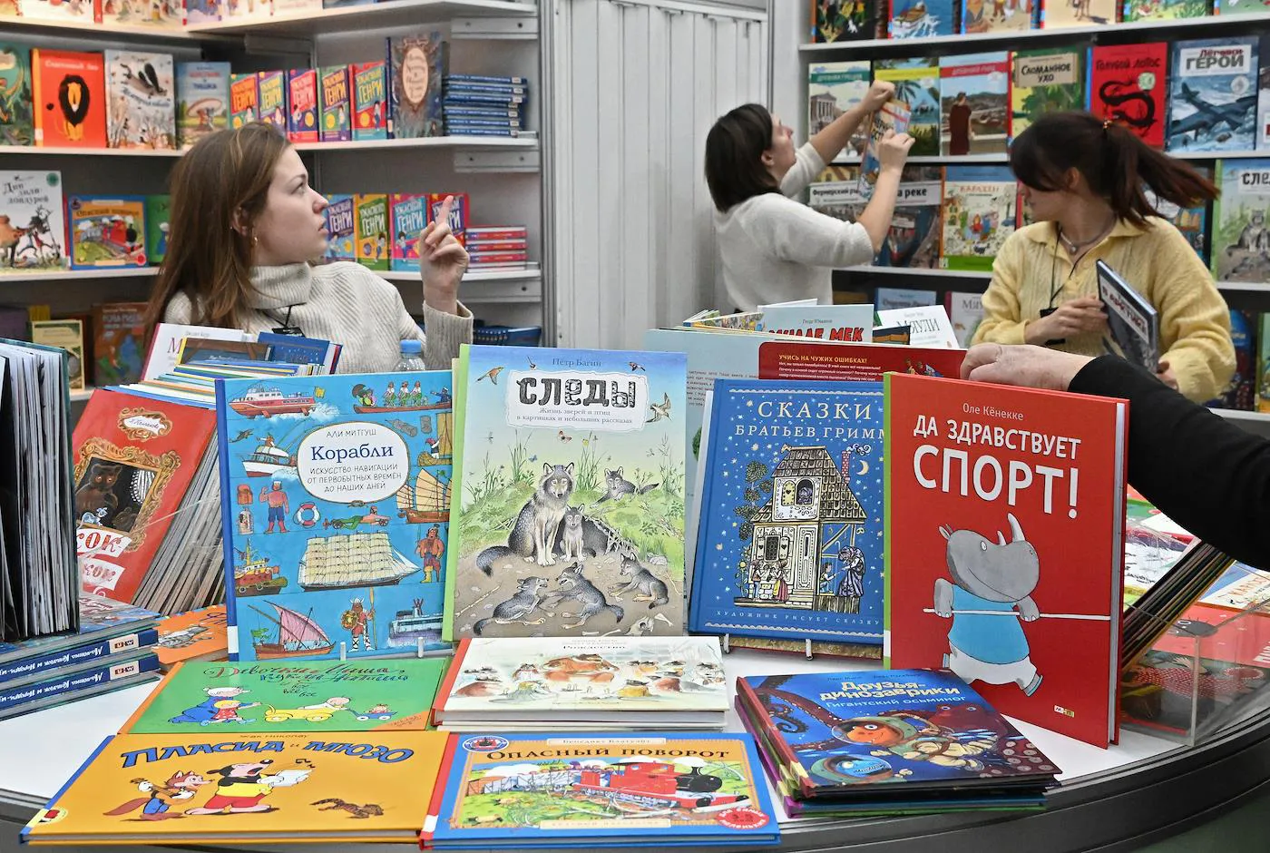 We are reassembling the Great Fatherland: which children's books are considered destructive - Literature, Children's literature, Politics, Special operation, West, Negative, Books, Writers' Union, Longpost