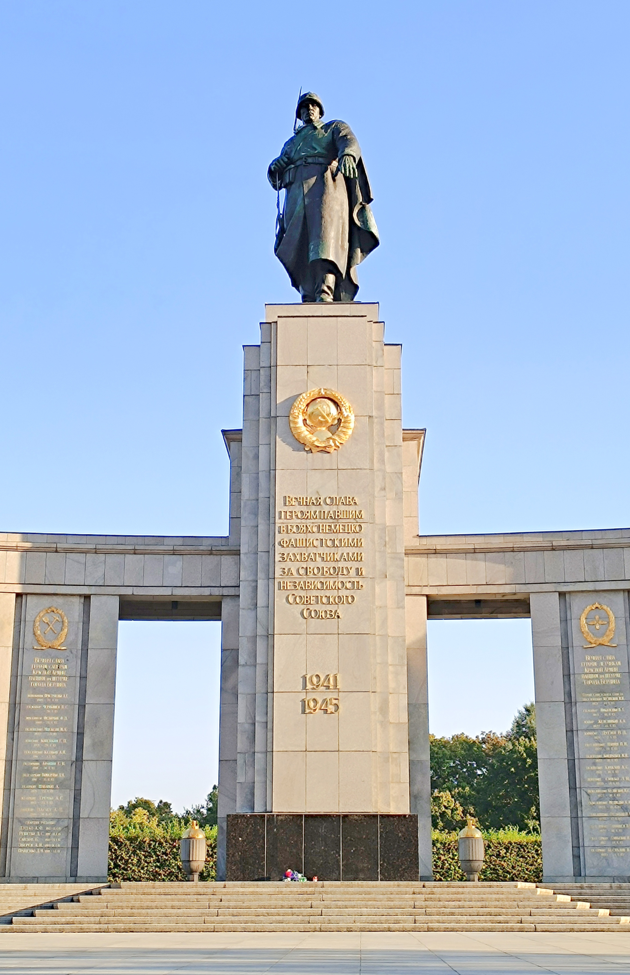 Memorial to fallen Soviet soldiers in Berlin - My, Germany, the USSR, Longpost, Berlin, Monument, The photo, Memorial