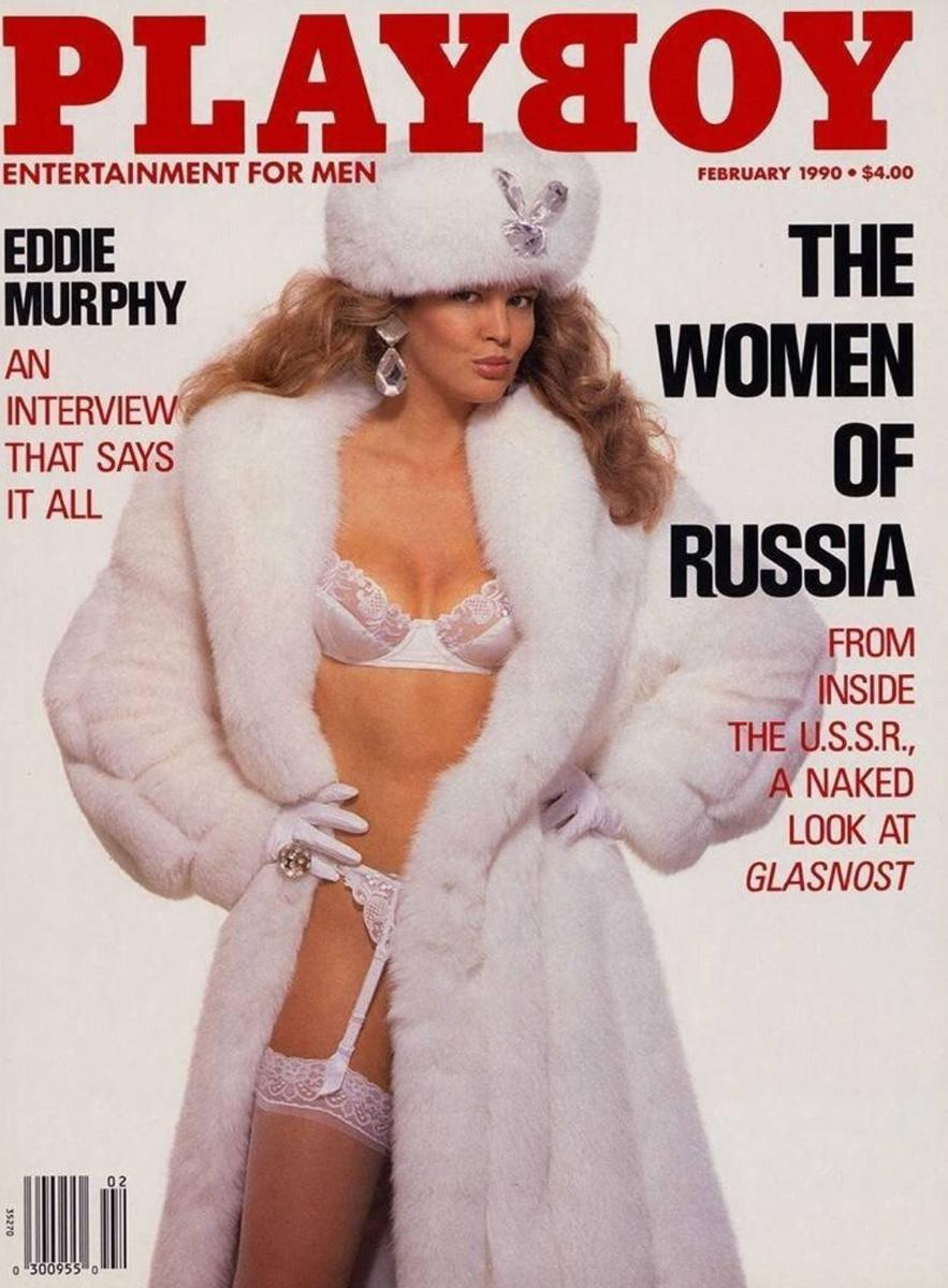 Ooh! Glasnost! Perestroyka! Balalayka! Vodka! Gorbatchoff! - Playboy, the USSR, Publicity, 90th, Retro, Cover