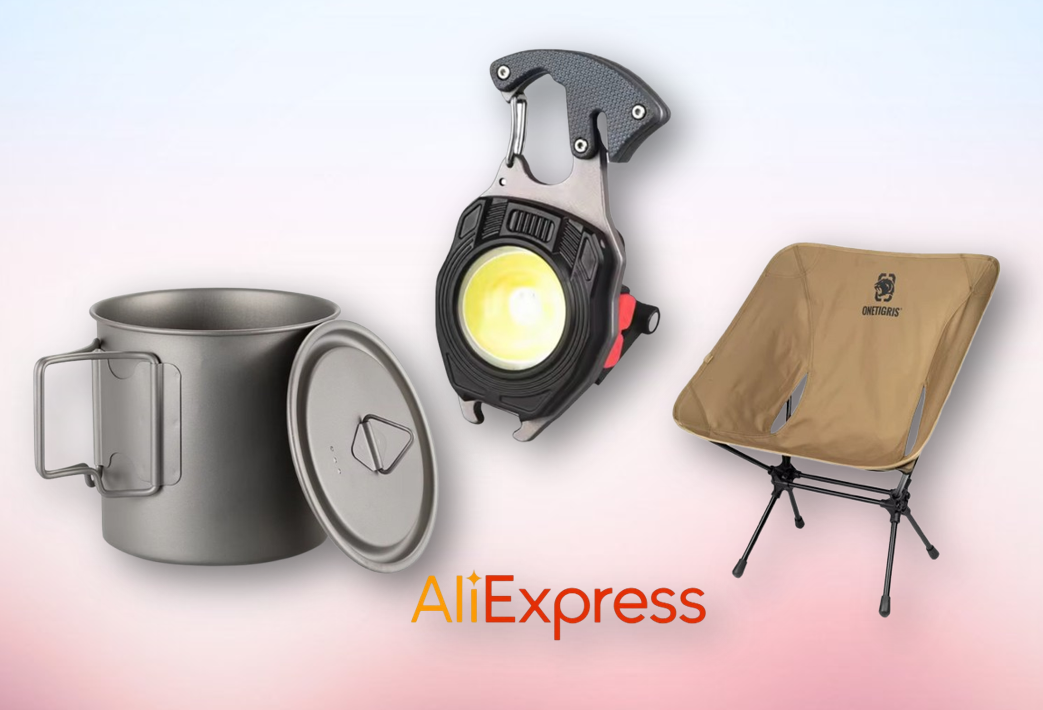 24 полезных приспособлений с AliExpress для кемпинга, походов и выживания - Моё, Электроника, Товары, Китайские товары, AliExpress, Гаджеты, Длиннопост, Кемпинг, Туризм