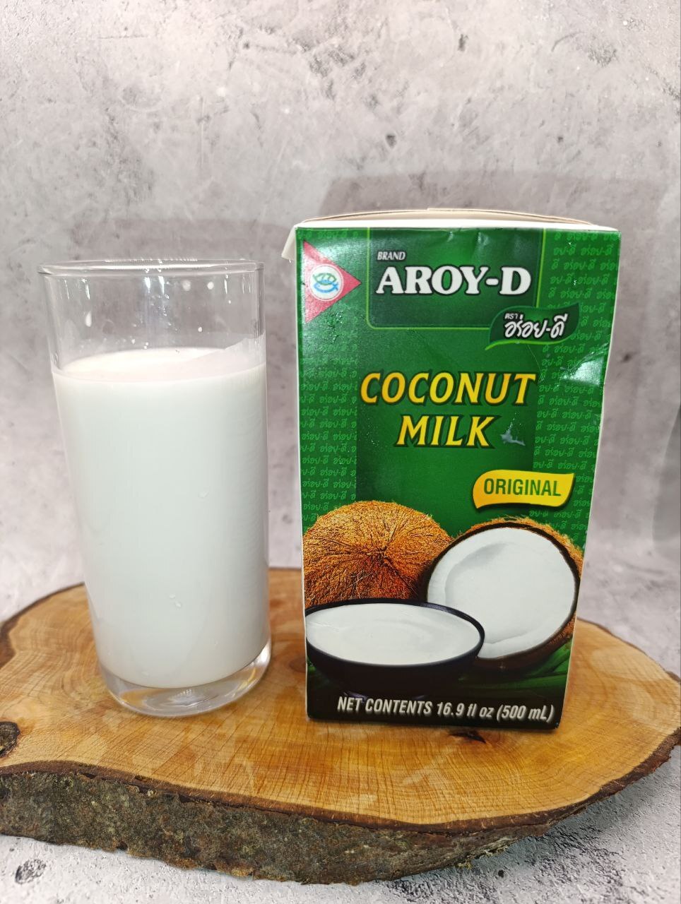 Alternative Milk Review - My, Overview, Coconut milk, Milk, Food, Opinion, Longpost