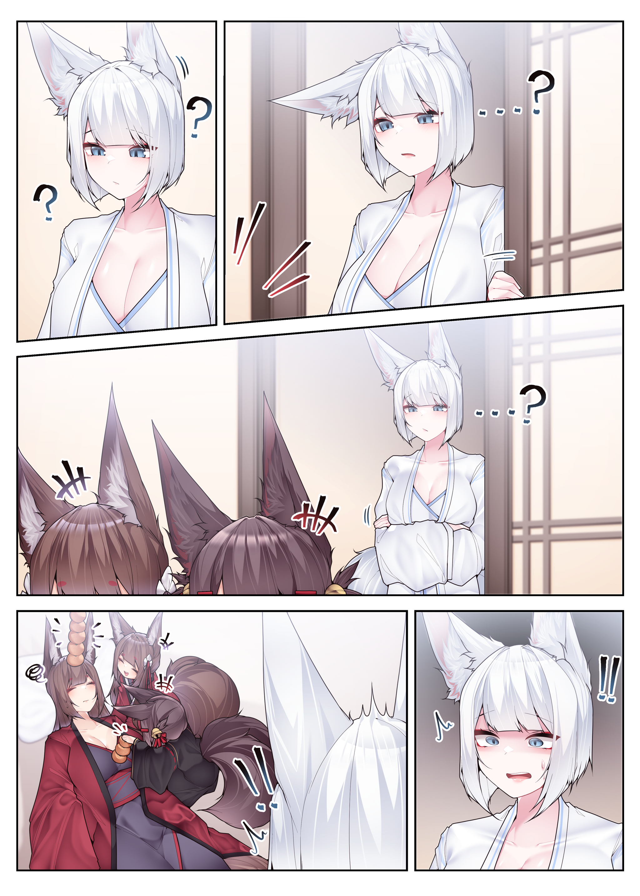 Loafers - Samip, Art, Anime, Anime art, Azur lane, Animal ears, Tail, Kitsune, Amagi, Akagi, Kaga, Longpost