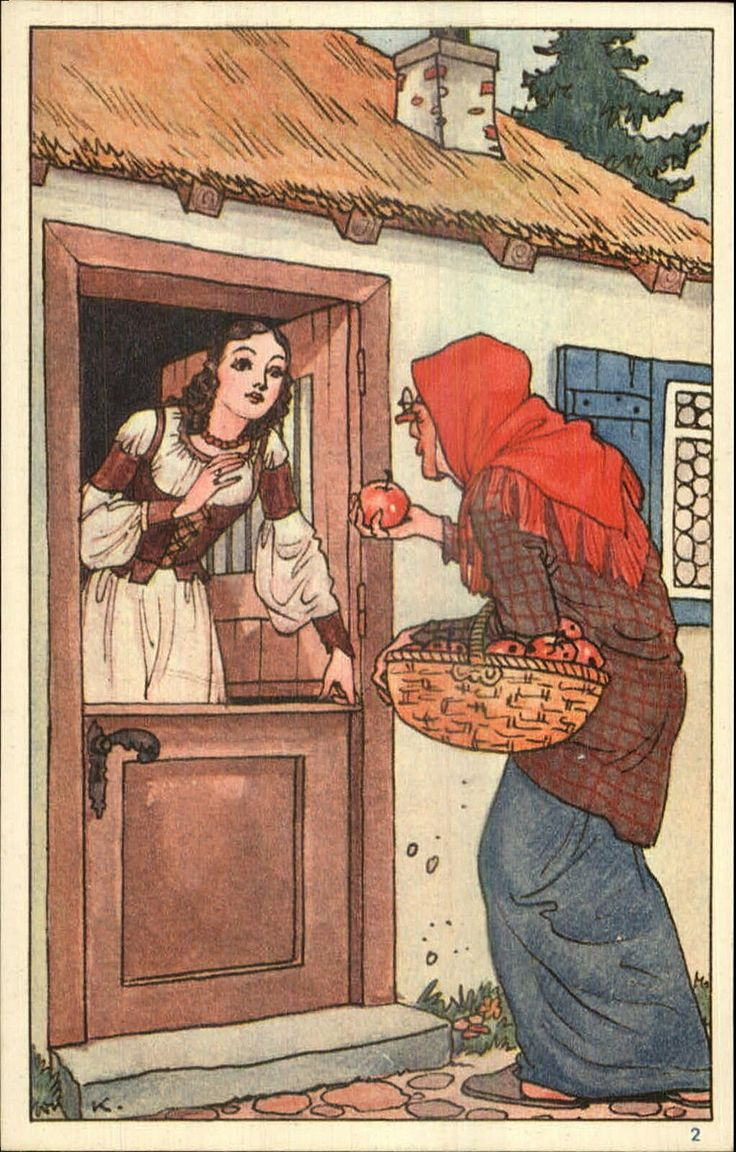 Snow White and the Iron Shoes - My, Facts, Story, Children's literature, Literature, The brothers grimm, Writers, Alexander Sergeevich Pushkin, Excerpt from a book, Russian literature, Around the world, Snow White and the Seven Dwarfs, Recommend a book, Writing, Myths, Longpost