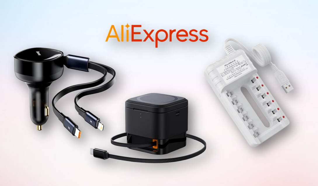 11 гаджетов с AliExpress которые облегчат вашу жизнь - Моё, Электроника, Товары, Китайские товары, AliExpress, Гаджеты, Длиннопост