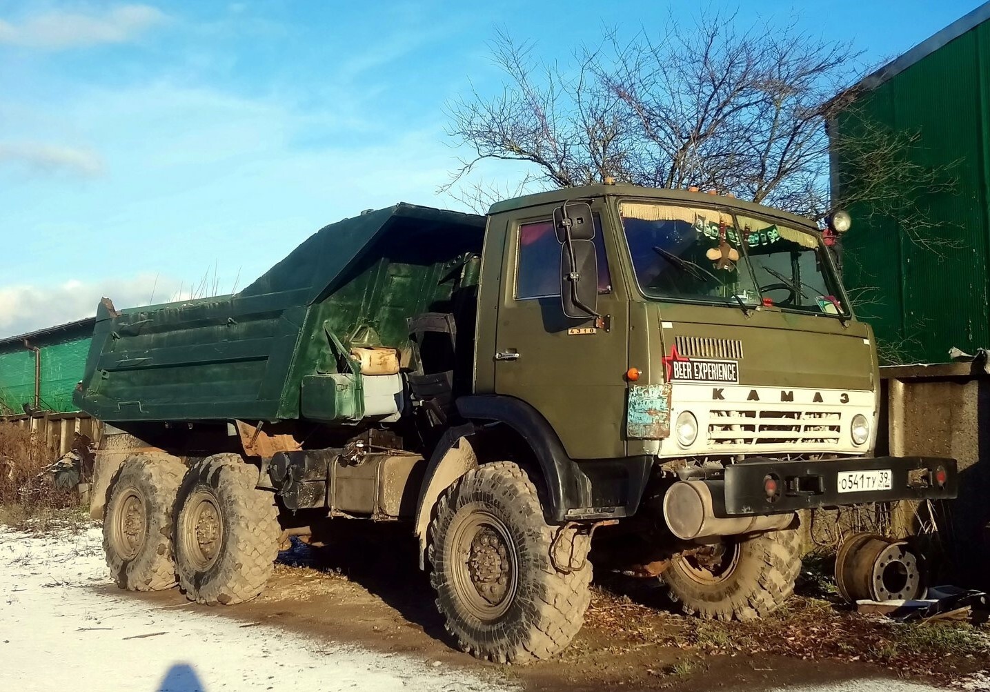 KAMAZ trucks are different - photo kaleidoscope, issue 10 - Kamaz, The photo, Truck, Auto, Russian production, Automotive industry, Domestic auto industry, Video, Longpost, Rutube